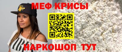 СК Абинск