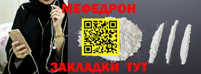 шишки Аргун