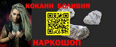 крисы Апрелевка