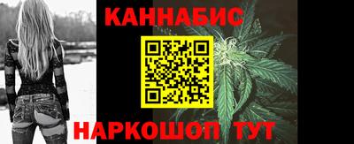 наркотики Абакан