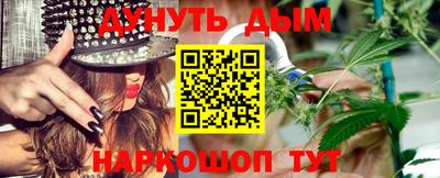 прущие крисы Азнакаево