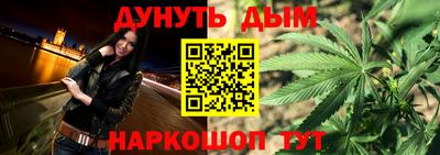 СК Абинск