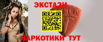 СК Абинск