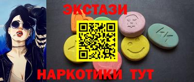 СК Абинск