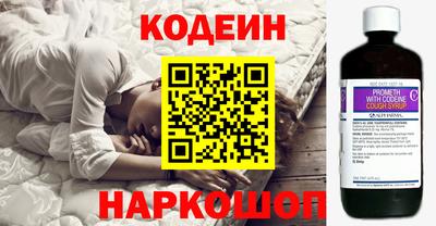 прущие крисы Азнакаево