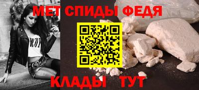 прущие крисы Азнакаево