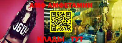 наркотики Абакан