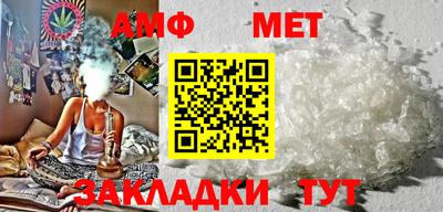 крисы Апрелевка