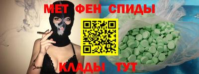 шишки Аргун