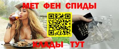 соль курить ск Апшеронск