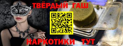 крисы Апрелевка