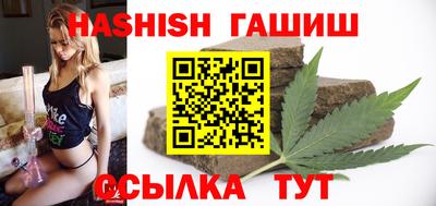 наркотики Абакан