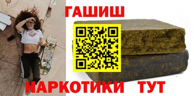 прущие крисы Азнакаево